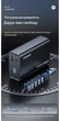 Павербанк Essager 20000mAh 65W PD 3.0 QC 4.0 для ноутбука, планшета та iPhone 17/16/15 - изображение 7