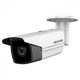 IP-камера Hikvision DS-2CD2T85FWD-I8 (2.8 мм) - изображение 3