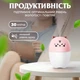 Зволожувач повітря для дому з підсвічуванням Happy Life Bear USB Humidifier 220ml Рожевий - зображення 4