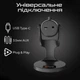 Микрофон Meetion MC20 Black (MT-MC20-A) Meetion MT-MC20-A 928862 - изображение 8
