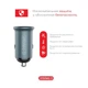 Зарядное устройство Intaleo CCGQPD120T (1283126509957) Intaleo 1283126509957 925270 - изображение 4