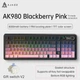 Механічна клавіатура Ajazz AK980 V2, Black Pink - зображення 2
