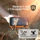 Батарея універсальна Promate 20000mAh PD/20W, QC/3/0, Solar, QI, IP65 (solartank-20pdqi.black) Promate solartank-20pdqi.black 928539 - зображення 10