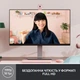 Веб-камера Logitech Brio 300 FHD Rose (960-001448) Logitech 960-001448 928590 - зображення 2