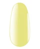 Камуфлююче базове покриття Color Rubber Base Gel Vanilla 8 мл - зображення 2