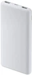 УМБ Xiaomi 10000mAh 22.5W Lite Grey (BHR9350GL) - зображення 2