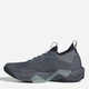 Мужские кроссовки для зала Adidas Rapidmove Adv 2 Trainer M JQ4117 46 (11UK) 29.5 см Onix/Core Black/Wonder Sage (4068806011138) - изображение 4