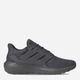 Мужские кроссовки Adidas Ultimashow 2.0 IH8945 46 (11UK) 29.5 см Aurora Onix (4068805808821) - изображение 1