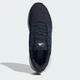 Мужские кроссовки Adidas Ultimashow 2.0 IH8954 40 (6.5UK) 25 см Legend Ink (4068805793530) - изображение 7