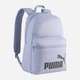 Рюкзак спортивный 22 л вмещает формат А4 Puma Phase Essentials 09116431 Gray Sky (4069162047007) - изображение 1