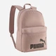 Рюкзак спортивный 22 л вмещает формат А4 Puma Phase Essentials 09116434 Sandstone (4069162046970) - изображение 1