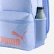 Рюкзак спортивный 22 л вмещает формат А4 Puma Phase Essentials 09116432 Intense Lavender (4069162047205) - изображение 3