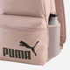 Рюкзак спортивный 22 л вмещает формат А4 Puma Phase Essentials 09116434 Sandstone (4069162046970) - изображение 3