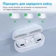 Набір амбушур New Bee NB-A для AirPods Pro (1 / 2 покоління), 6 пар - изображение 6