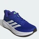 Мужские кроссовки для бега Adidas Response Pace M KJ1769 40.5 (7UK) 25.5 см Lucid Blue (4068816832020) - изображение 3