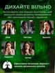 Ингалятор портативный для детей взрослых небулайзер ультразвуковой детский для носа дыхания от кашля простуды компрессорный домашний карманный аккумуляторный USB тихий бесшумный ингаляции аллергиков при астме меш новорожденных назальный - изображение 5