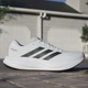 Мужские кроссовки для бега Adidas Response 2 M KJ1747 41.5 (7.5UK) 26 см Ftwr White (4068816795103) - изображение 8