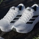 Мужские кроссовки для бега Adidas Response 2 M KJ1747 41.5 (7.5UK) 26 см Ftwr White (4068816795103) - изображение 14