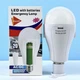 Акумуляторна лампочка на 2 акумулятори LED аварійна лампа з акумулятором світлодіодна світильник ліхтарик 20 Вт - зображення 1