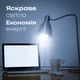 Акумуляторна лампочка на 2 акумулятори LED аварійна лампа з акумулятором світлодіодна світильник ліхтарик 20 Вт - зображення 8