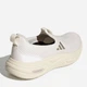 Женские слипоны Adidas Cloudfoam Cuxxion - Lounge HP3468 36.5 (4UK) 22.5 см Core White (4068805874031) - изображение 3