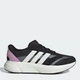 Женские кроссовки Adidas Lightshift 2.0 HP6972 36.5 (4UK) 22.5 см Carbon (4068807040571) - изображение 1