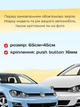 Щетки стеклоочистители для Volksvagen Golf 2012-2020г дворники комплект пара - изображение 2