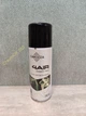 Освежитель воздуха в автомобиле Carozza 4Air Odor Neutralizer 72/41/200/04 — нейтрализатор запахов - изображение 1