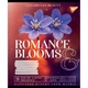 Зошит шкільний YES Romance blooms А5 36 арк. клітинка м'яка політурка (766415) - изображение 2