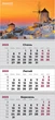 Календар настінний квартальний на 3 пружини 2027р Axent (8803-27-27-A) - изображение 6
