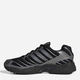 Мужские кроссовки Adidas Adistar Control 3 HQ2665 43.5 (9UK) 27.5 см Core Black (4068805978609) - изображение 3