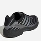 Мужские кроссовки Adidas Adistar Control 3 HQ2665 45.5 (10.5UK) 29 см Core Black (4068805978555) - изображение 4