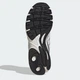 Мужские кроссовки Adidas Adistar Control 3 HQ2721 43.5 (9UK) 27.5 см Ftwr White (4068805990144) - изображение 7