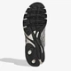 Мужские кроссовки Adidas Adistar Control 3 HQ2723 40.5 (7UK) 25.5 см Clay (4068805970955) - изображение 6