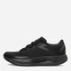 Мужские кроссовки для бега Adidas Treadspeed HQ9365 40 (6.5UK) 25 см Core Black (4068804522018) - изображение 3