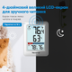 Домашня метеостанція Newentor Wireless Weather Station Q8-U Бездротовий термометр із датчиком вологості уцінка - зображення 4