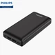 Павербанк Philips 20000 mAh Power Bank швидка зарядка PD 20W QC 3.0 USB-А + Type-C зовнішній акумулятор для телефону та планшета DLP7721C - зображення 3