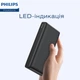 Павербанк Philips 20000 mAh Power Bank швидка зарядка PD 20W QC 3.0 USB-А + Type-C зовнішній акумулятор для телефону та планшета DLP7721C - зображення 4