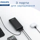 Павербанк Philips 20000 mAh Power Bank швидка зарядка PD 20W QC 3.0 USB-А + Type-C зовнішній акумулятор для телефону та планшета DLP7721C - зображення 6