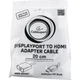 Переходник DisplayPort to HDMI Cablexpert (A-DPM-HDMIF-002-W) (343215) - изображение 2