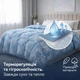 Одеяло пуховое из гусиного пуха полуторное 145х210 теплое зимнее Натуральное одеяло 70% гусиный пух 30% гусиное перо Чехол тик 100% хлопок - изображение 4