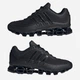 Мужские кроссовки Adidas Megaride JP9626 40.5 (7UK) 25.5 см Core Black (4067904498926) - изображение 5