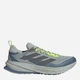 Мужские кроссовки для бега Adidas Supernova Rise M Atr JQ1328 44.5 (10UK) 28.5 см Wonder Sage/Iron Metallic/Dusky Ink (4068812146121) - изображение 1