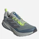 Мужские кроссовки для бега Adidas Supernova Rise M Atr JQ1328 45.5 (10.5UK) 29 см Wonder Sage/Iron Metallic/Dusky Ink (4068812149818) - изображение 2