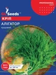 Насіння кропу кущового Алігатор 10г (ваговий) - зображення 1