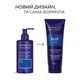 Маска тонуюча для волосся MasterLux professional 88 Синій 200 мл - зображення 2