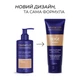 Маска тонуюча для волосся MasterLux professional 38 Бежевий 200 мл - зображення 2
