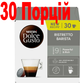 Кава в капсулах Dolce Gusto Ristretto Barista 30 порцій - Дольче Густо Еспресо Баріста - зображення 1