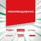 Капсулы для посудомоечных машин Fairy Platinum Plus Все-в-1 71 шт (8700216236126) - изображение 7