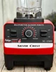 Блендер стационарный для коктейлей и смузи Silver Crest SC-1589, мощный 4500Вт Красный - изображение 4
